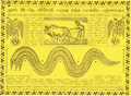 Vakya Panchangam-Srirangam